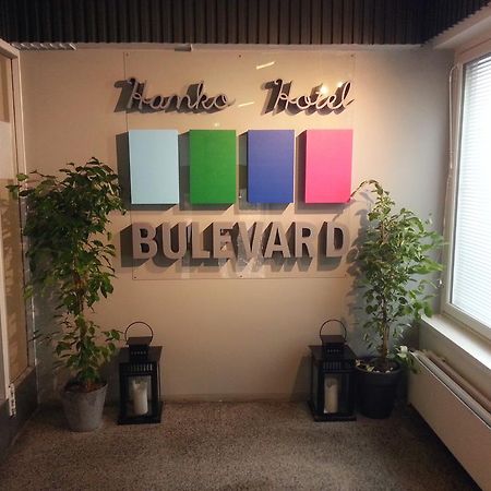 האנקו Hotel Bulevard מראה חיצוני תמונה
